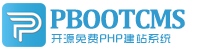 朔城集装箱活动板房有限公司
